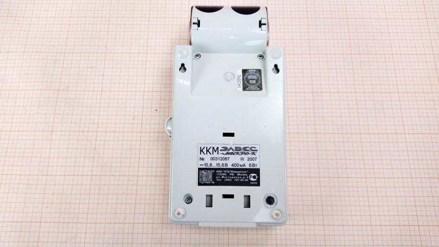 067-009-002 Контрольно-кассовая машина Штрих-М ЭЛВЕС-МИКРО-К #11