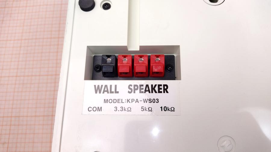 077-102-001 Звуковая колонка KARAK KPA-WS10 #6