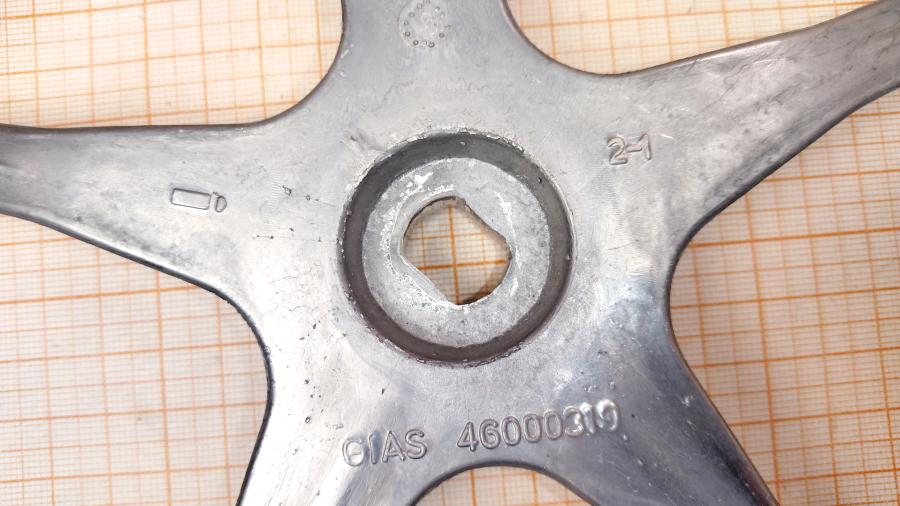 098-021-001 Шкив барабана стиральной машины CANDY 46000319 #4