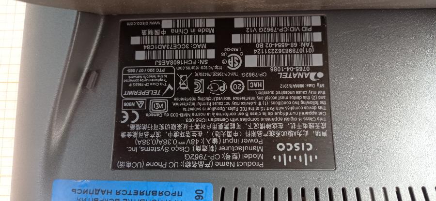 098-023-001 Телефон VoIP CISCO CP-7962G #9