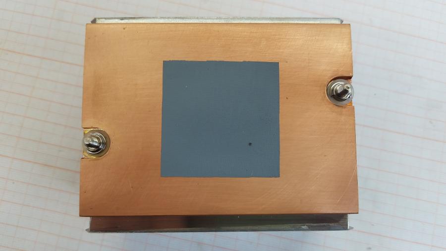 083-030-001 HeatSink IBM 90P4481 #3