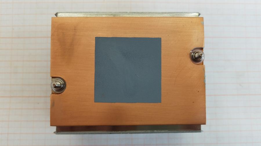 083-030-002 HeatSink IBM 90P4481 #3