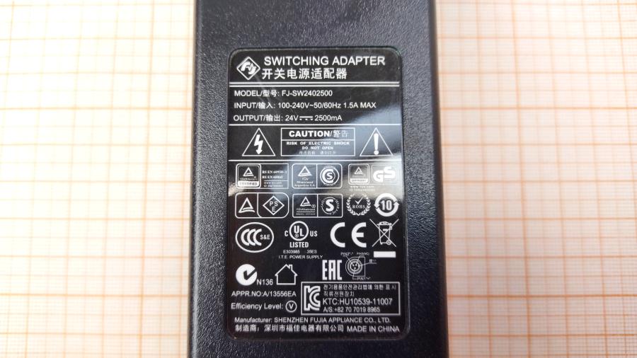 098-026-001 Блок питания (БП) SHENZHEN FUJIA FJ-SW2402500 #4