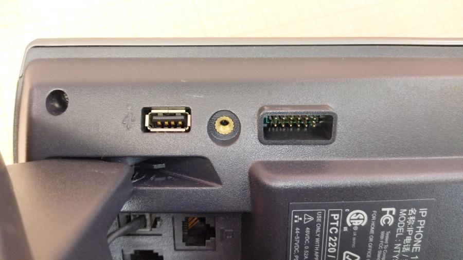 098-030-001 Телефон VoIP NORTEL 1120E #13