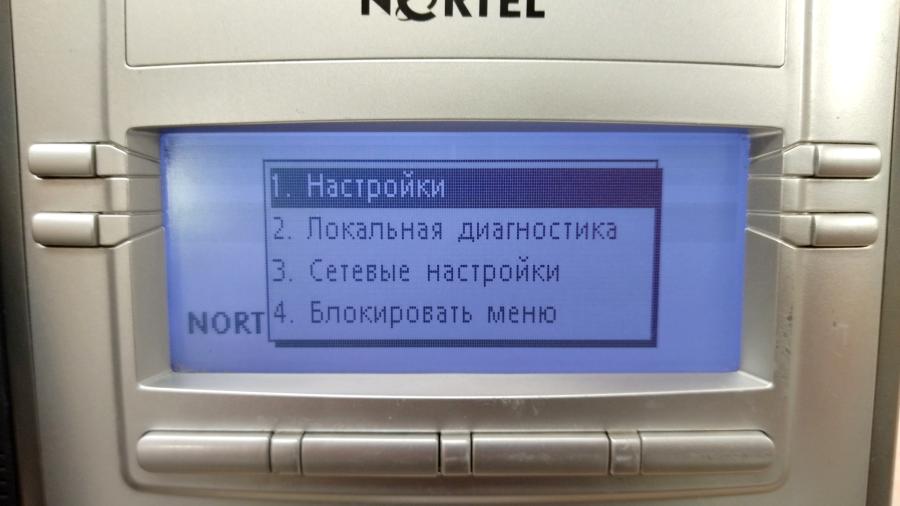 098-030-001 Телефон VoIP NORTEL 1120E #14