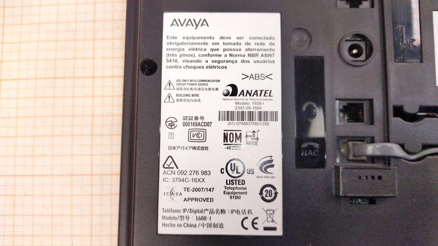 098-032-001 Телефон VoIP AVAYA 1608-I #11