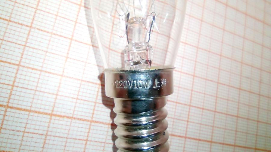 098-033-001 Лампочка  10W E14 #2