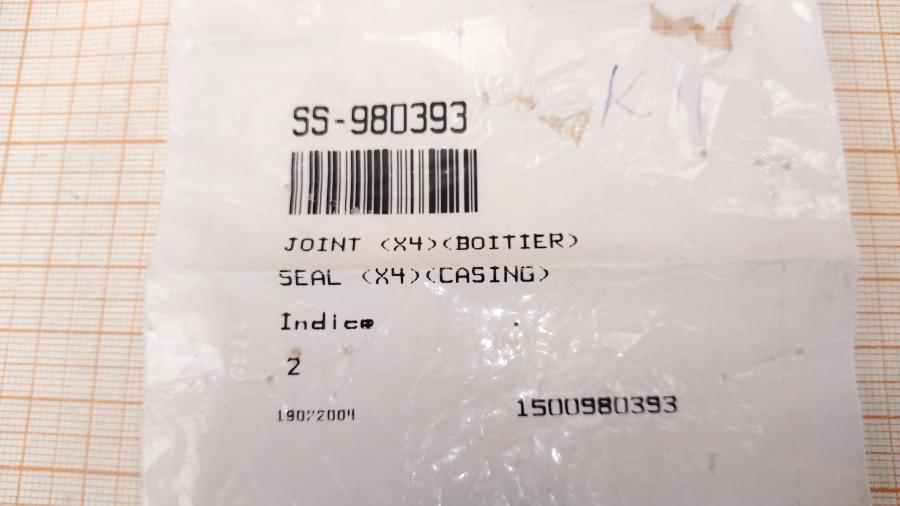 098-035-001 Уплотнительное кольцо TEFAL SS-980393 #3