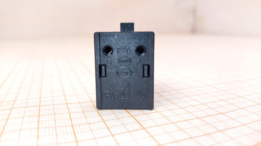 098-039-001 Реле пуска компрессора холодильника  QP2-12/B #6