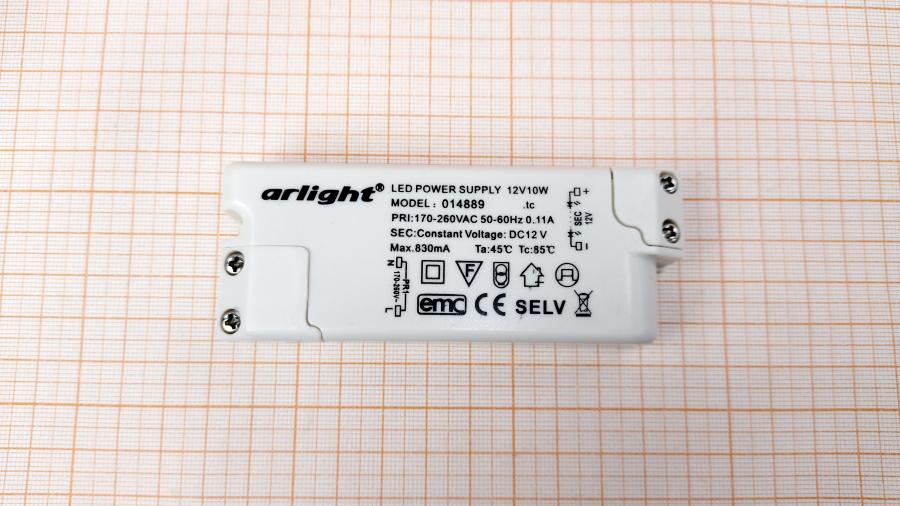 098-056-001 Блок питания для светодиодной ленты Arlight 014889 #2