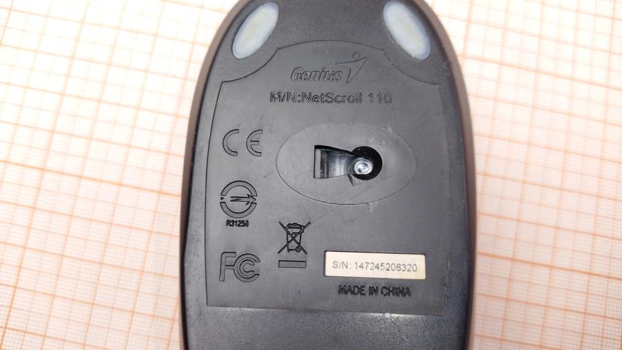 098-057-001 Мышь проводная Genius  NetScroll 110 (USB) #4