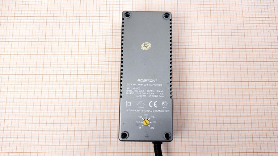 116-030-001 БП для ноутбука ROBITON NB5000 #3