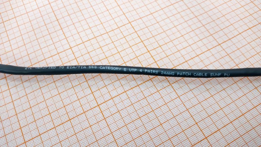 098-087-001 Патч-корд  U/UTP Cat.5E 5m Серый #4