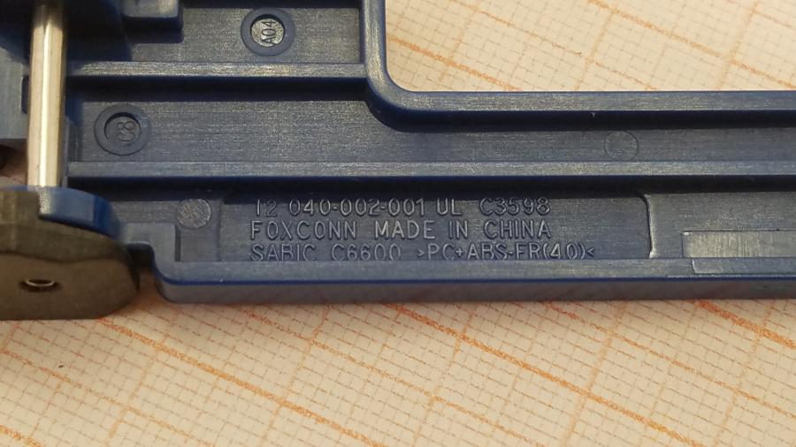 091-009-001 HDD-tray EMC 040-001-999 #6