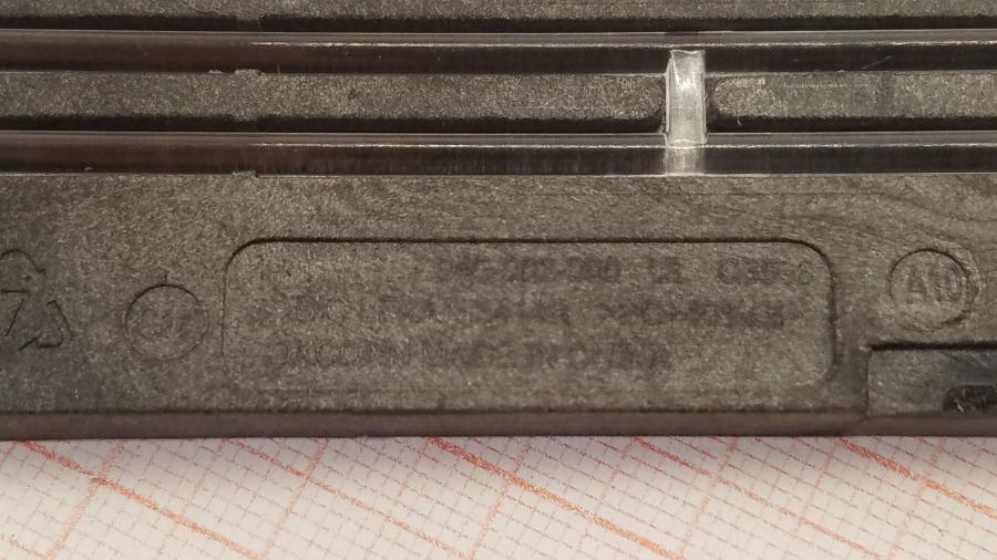 091-009-001 HDD-tray EMC 040-001-999 #7