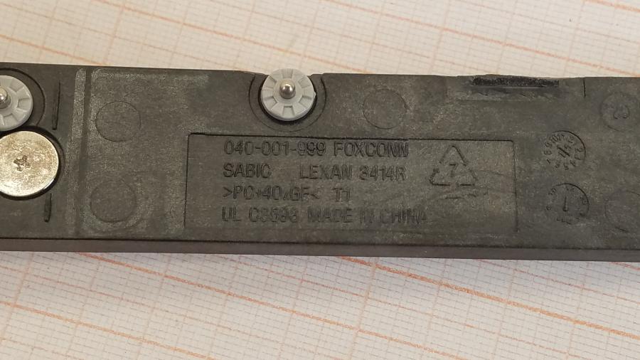 091-009-001 HDD-tray EMC 040-001-999 #8