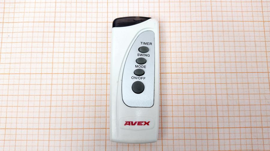 098-099-001 ПДУ AVEX HT-2000 #2