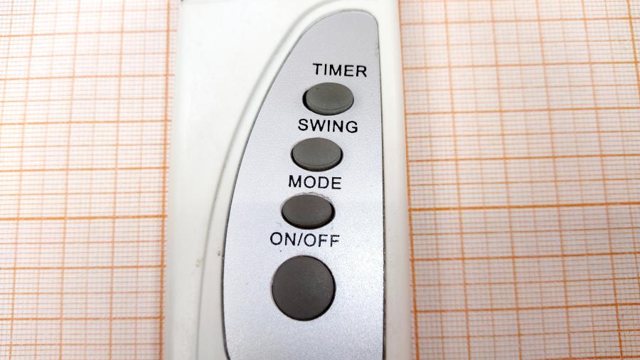 098-099-001 ПДУ AVEX HT-2000 #3