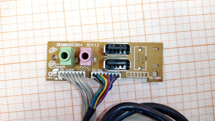 098-106-001 Интерфейсный модуль  3RAM60003804 #2