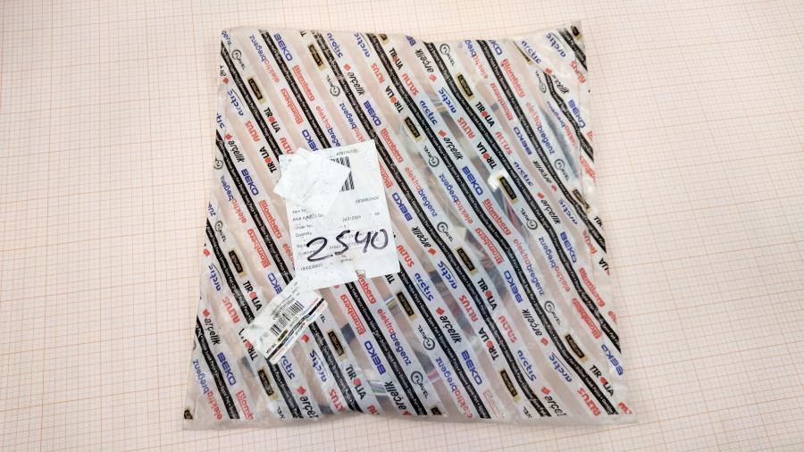 098-109-001 Проводка для стиральной машины BEKO 2836800400 #3