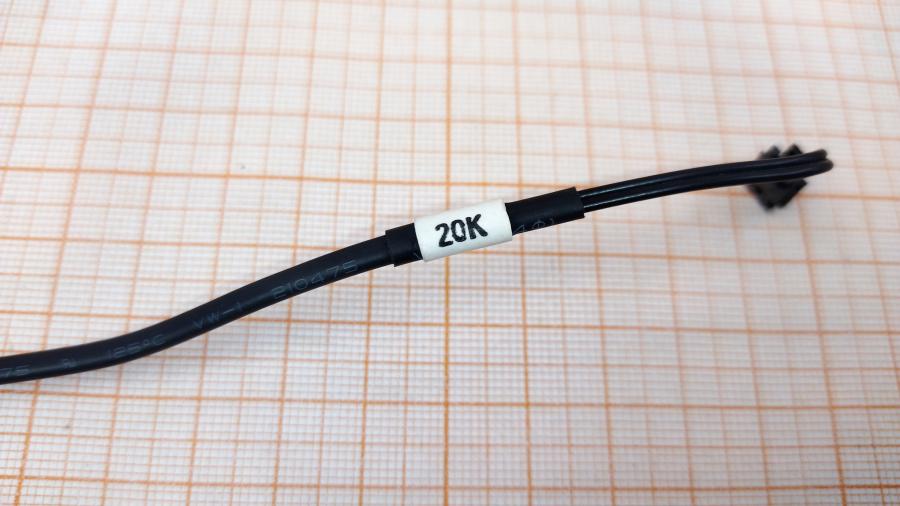 098-117-001 Датчик для кондиционера Ballu 390000591 #4