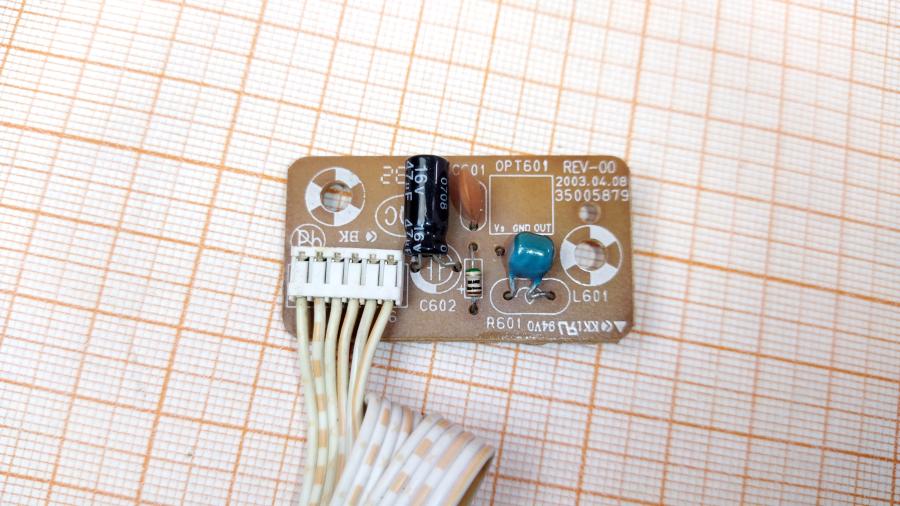 098-120-001 ИК приемник  35005879 #2