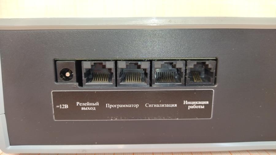 098-128-001 Блок управления Detex line DX16 #8