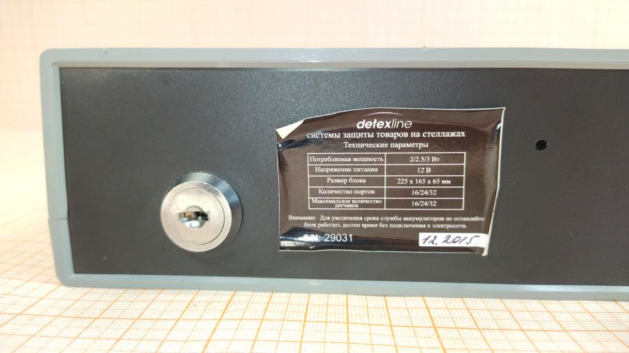 098-128-002 Блок управления Detex line DX16 #9