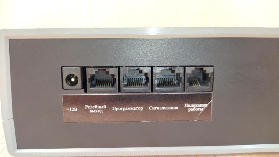 098-137-001 Блок управления Detex line DX24 #8