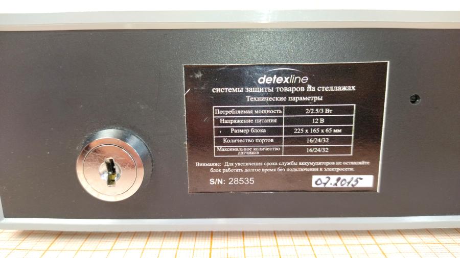 098-137-001 Блок управления Detex line DX24 #9