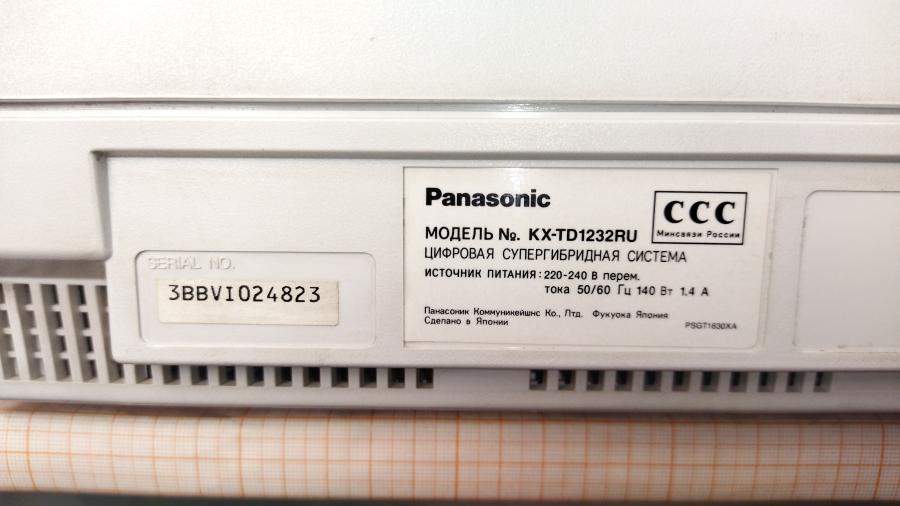 133-005-001 Автоматическая телефонная станция PANASONIC KX-TD1232RU #12