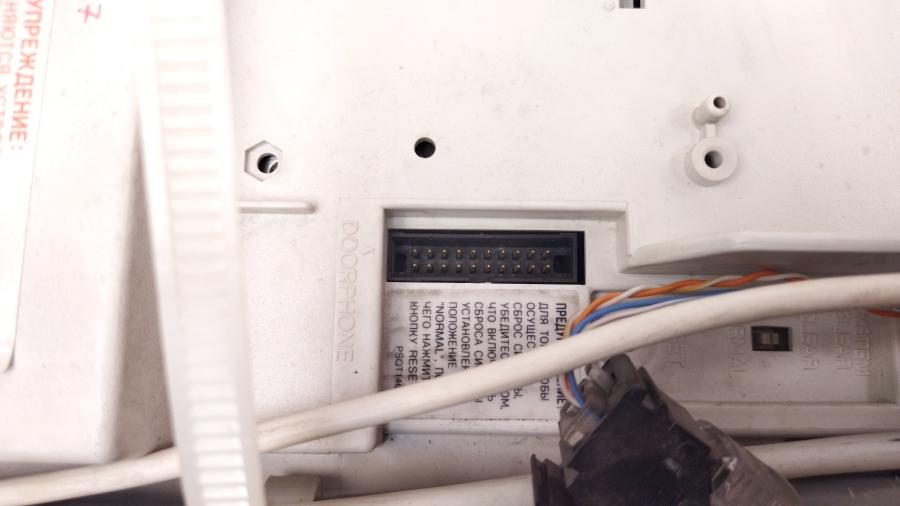 133-005-001 Автоматическая телефонная станция PANASONIC KX-TD1232RU #22