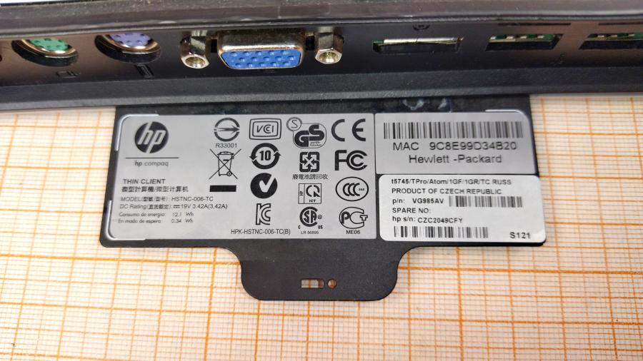 152-036-002 Тонкий клиент HP t5745 (VG985AV) #17