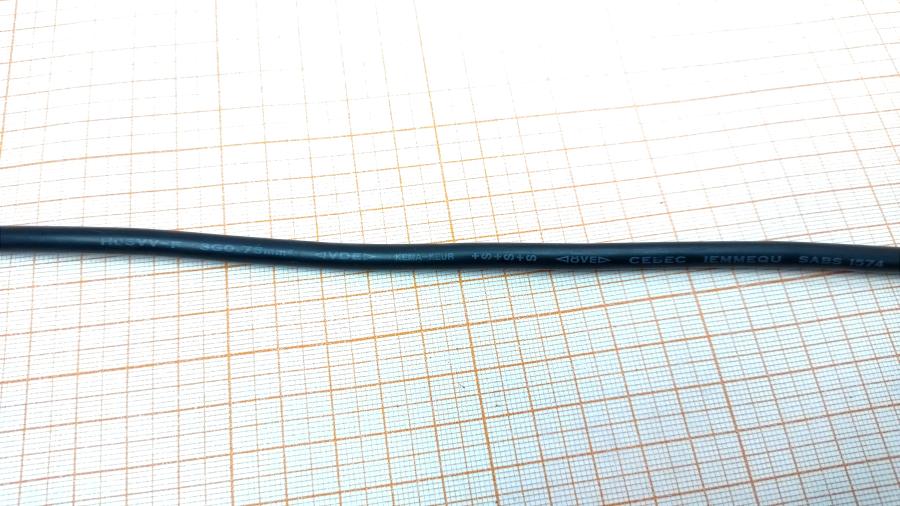 152-037-001 Кабель питания CEE7/7 DELL CEE7/7 - IEC-C5 0.9m 3×0.75mm2 #6