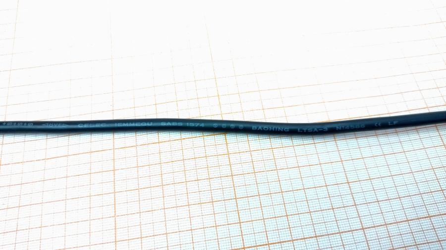 152-037-001 Кабель питания CEE7/7 DELL CEE7/7 - IEC-C5 0.9m 3×0.75mm2 #7