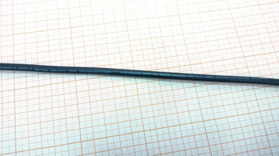 098-153-001 Кабели питания CEE7/7 LENOVO 45N0422 #8