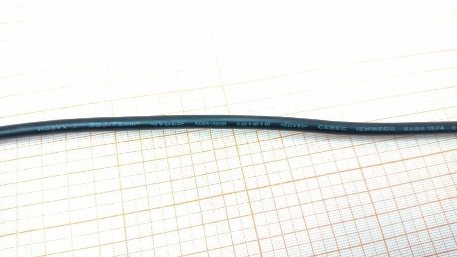 098-157-001 Кабель питания CEE7/7 LENOVO 145000525 #7