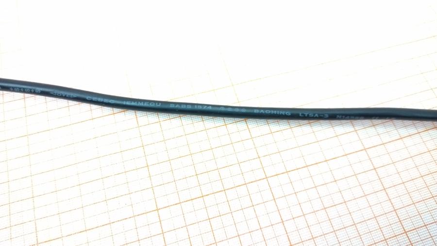 098-157-001 Кабель питания CEE7/7 LENOVO 145000525 #8