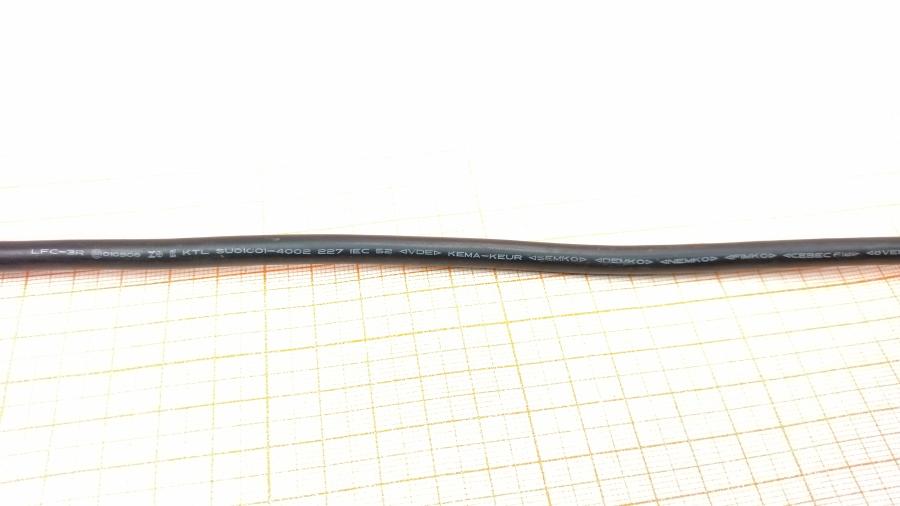 098-161-001 Кабель питания CEE7/7  CEE7/7 - IEC-C5 3×0.75mm2 0.9m #6