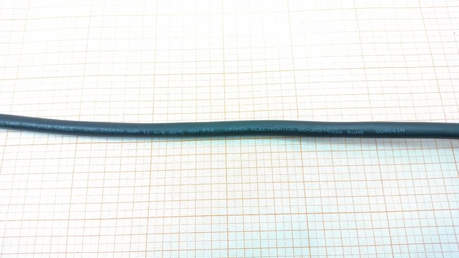 173-264-001 Кабель SVGA 15M/15M KRAMER VGA (D-Sub) + Jack 3.5 mm 1.8M #7