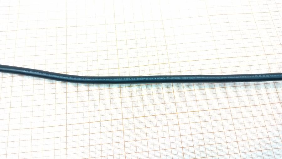 193-275-001 Кабель питания CEE7/7  CEE7/7 - IEC-C13 3G×1.0мм² 2M #6