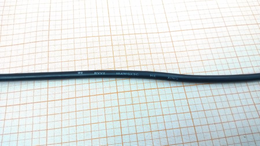 098-171-001 Кабель питания CEE7/7  CEE7/7 Угловой - IEC-C13 3×0.5mm2 1.5m #6