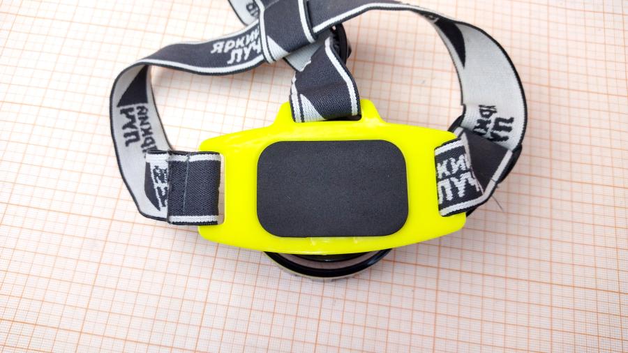 098-198-001 Фонарь ЯРКИЙ ЛУЧ LH-150A "ШАХТЁР" #5