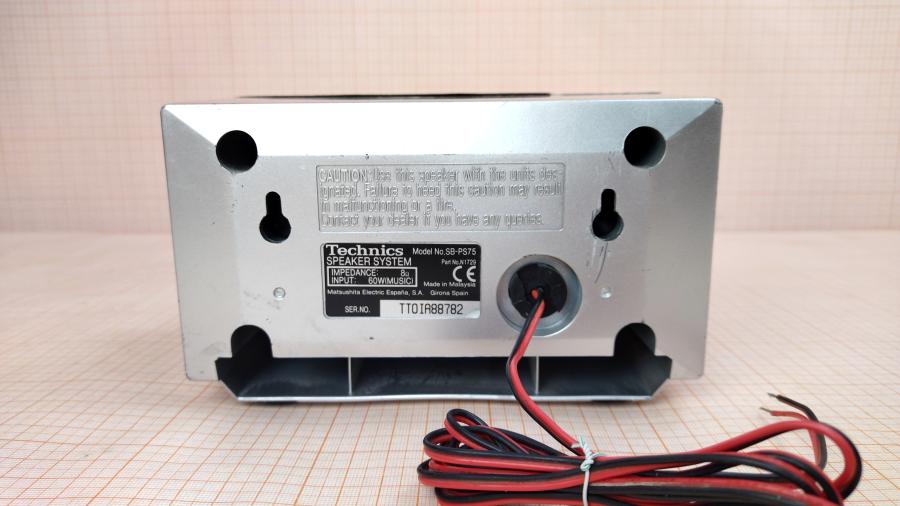 098-201-001 Акустическая система Technics SB-PS75 #6