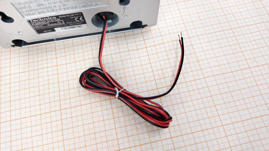 098-201-001 Акустическая система Technics SB-PS75 #8
