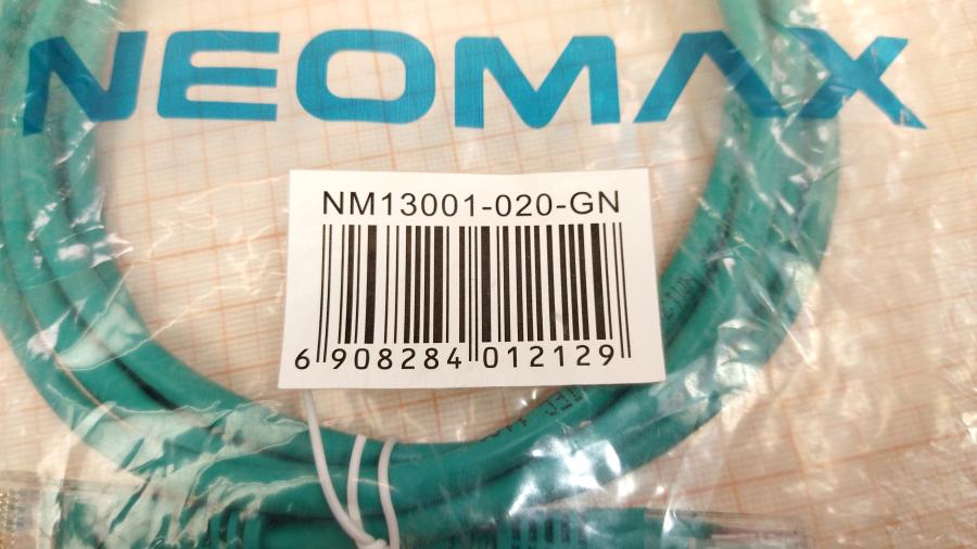 066-079-001 Патч-корд NEOMAX NM13001-020-GN #2