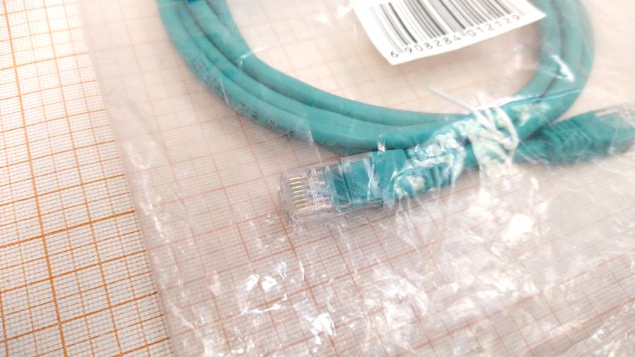 066-079-001 Патч-корд NEOMAX NM13001-020-GN #3