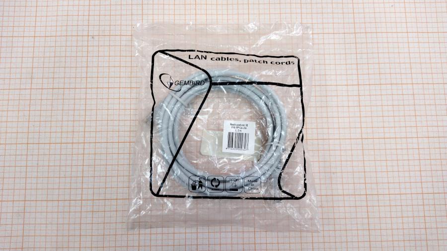 066-168-001 Патч-корд GEMBIRD PP12e-2m #1