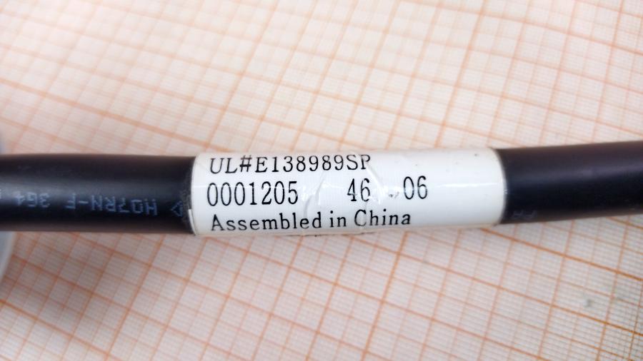 098-207-001 Силовой кабель SUN 180-1944-02 (E138989SP) #8