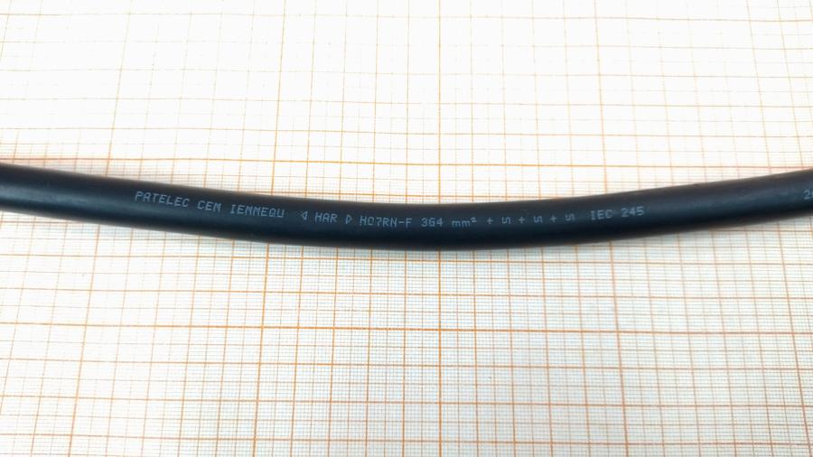 098-207-001 Силовой кабель SUN 180-1944-02 (E138989SP) #9